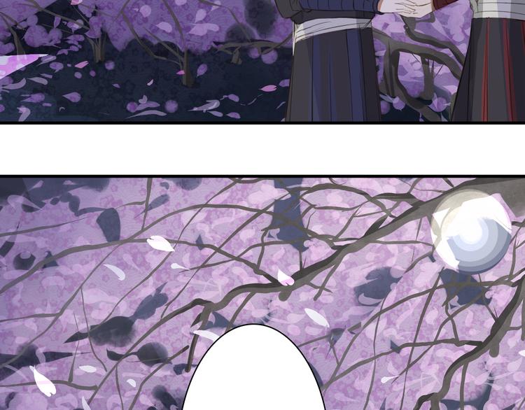 第3话 落花人独立，微雨燕双飞48