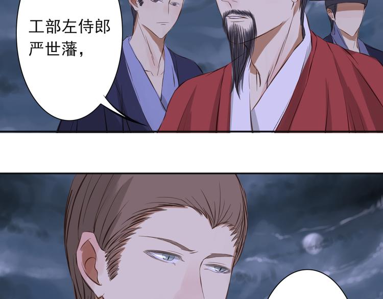第13话 决定33