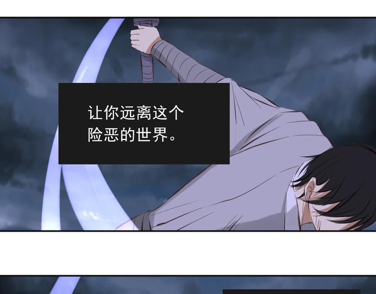 第13话 决定23