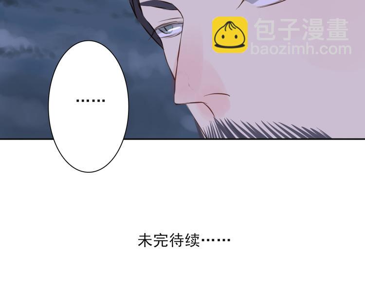第13话 决定38
