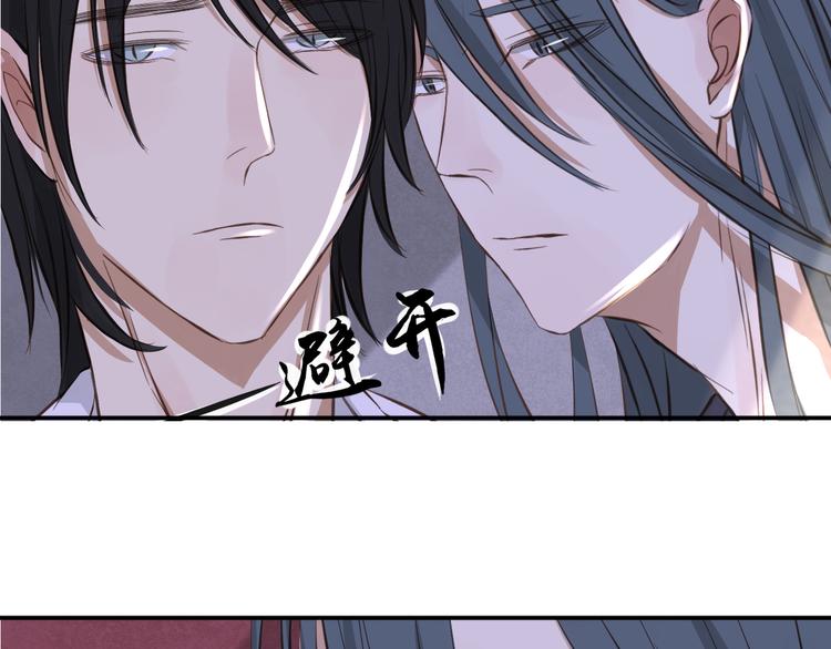第11话 最后的挽留25