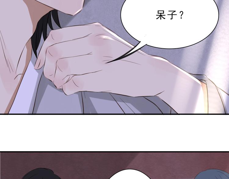 第11话 最后的挽留16
