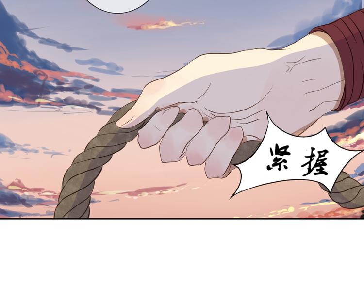 第4话 行走11