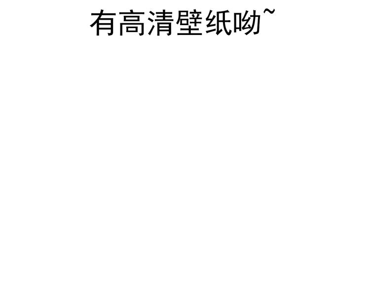 第4话 行走64