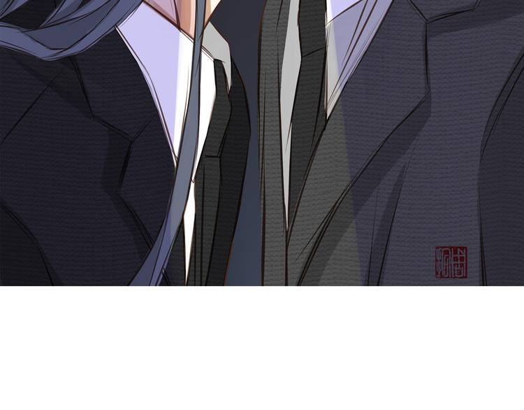 第7话 男主死了？！（二次上传福利图~）42