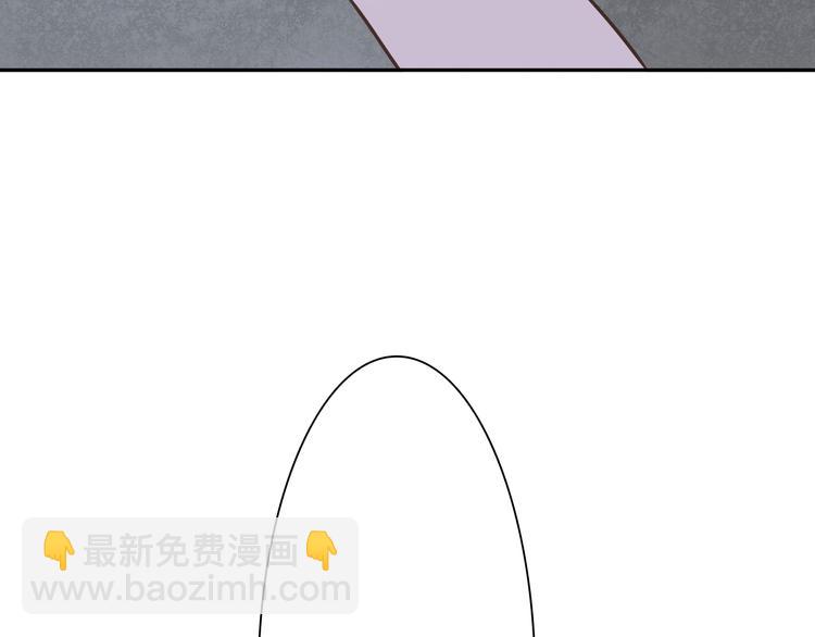 第8话 不要死55
