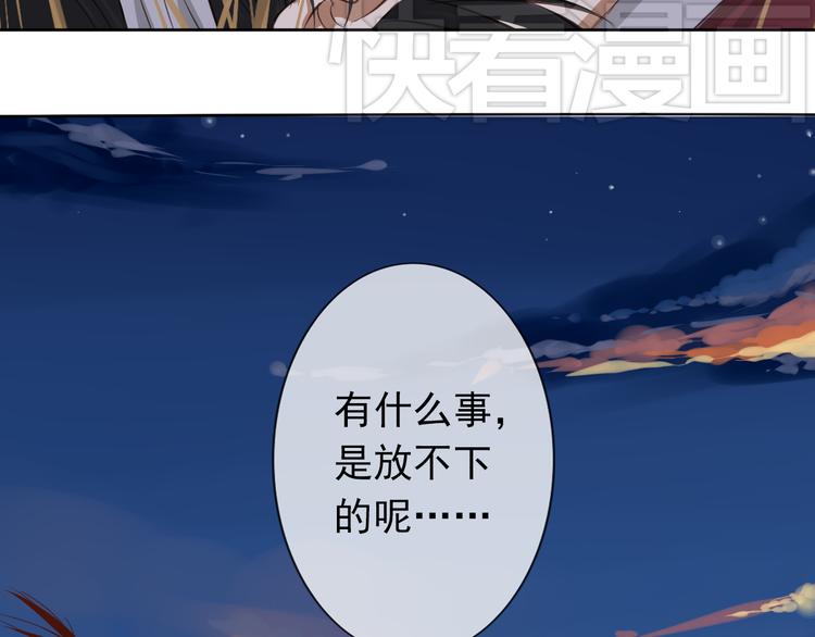 第4话 行走25