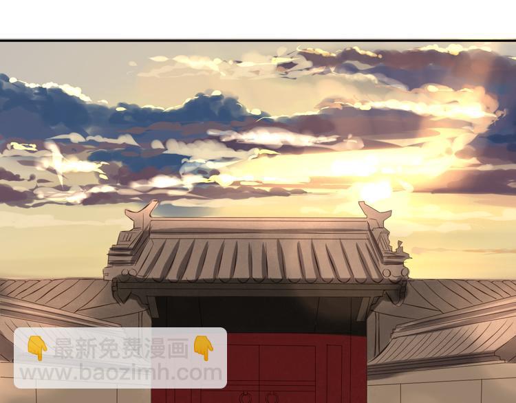 第7话 男主死了？！（二次上传福利图~）13