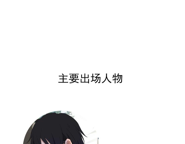 第3话 落花人独立，微雨燕双飞63