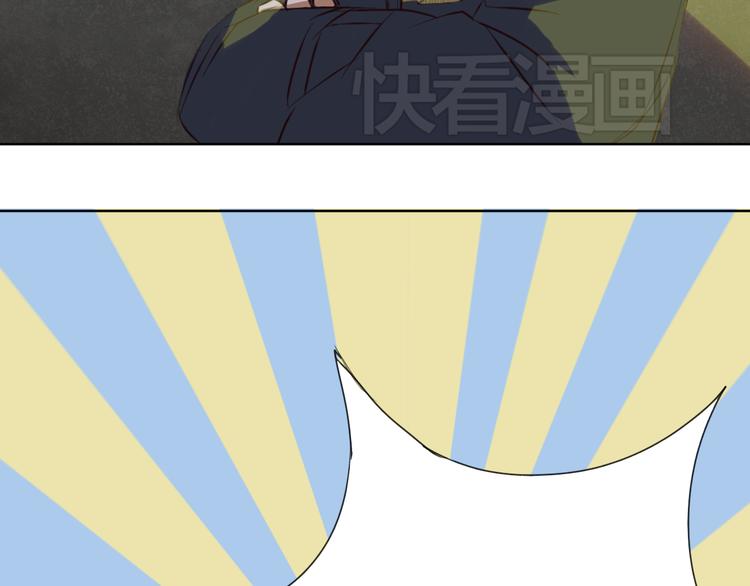 第2话 卧底17