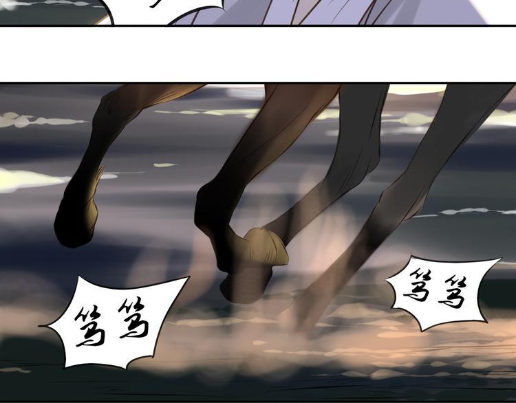 第12话 舍命相救10