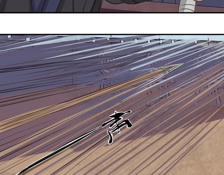 第5话 射箭20
