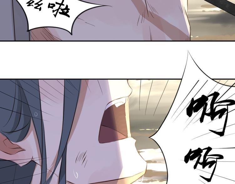 第12话 舍命相救25