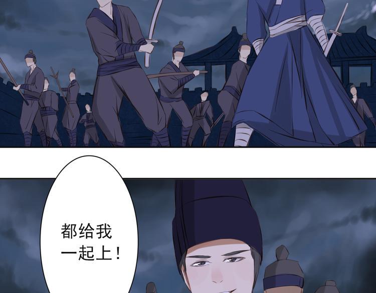 第13话 决定10