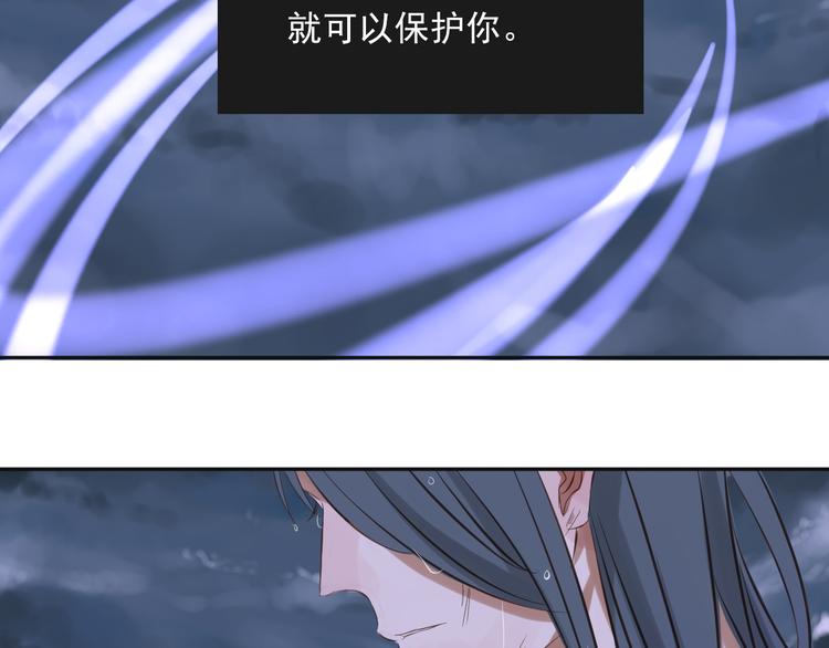 第13话 决定19
