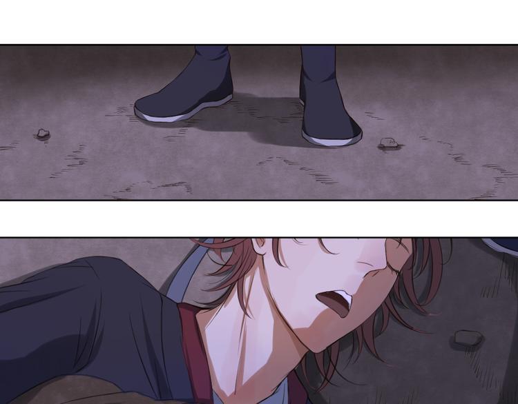 第1话 死者长已矣，生者何处之？56
