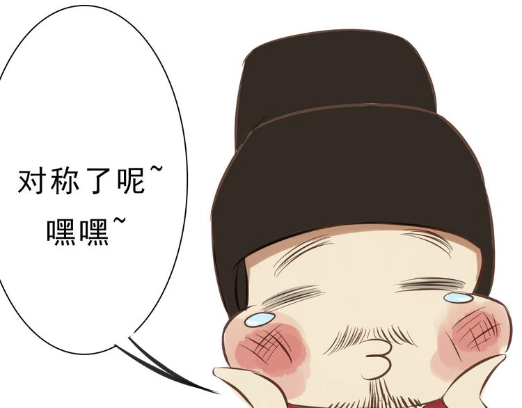 第11话 最后的挽留65
