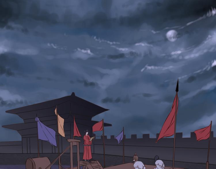 完结篇 逝者已逝2