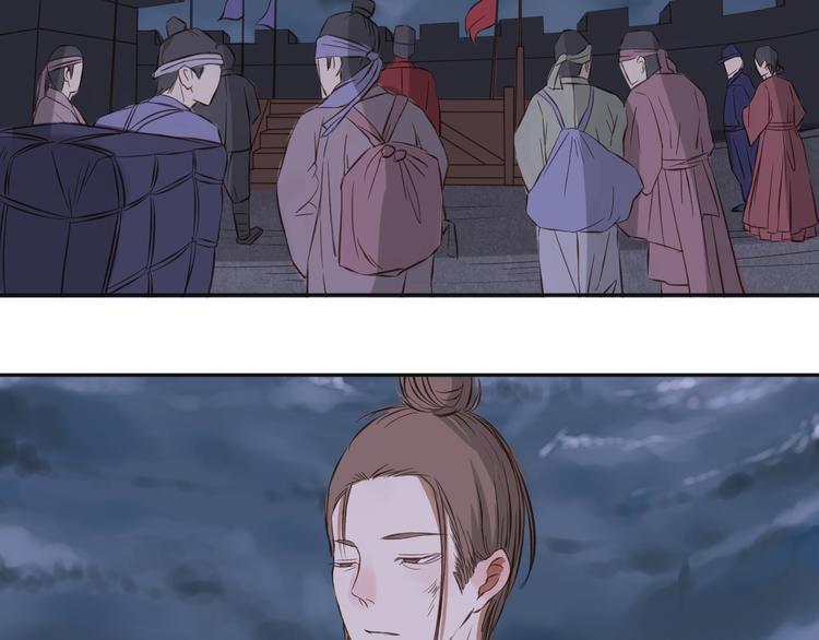 完结篇 逝者已逝4