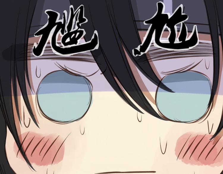 第5话 射箭35