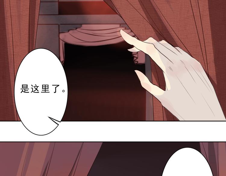 第2话 卧底37