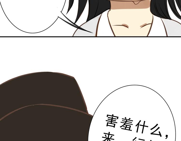 第11话 最后的挽留59