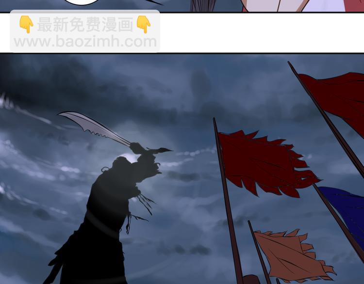 完结篇 逝者已逝10