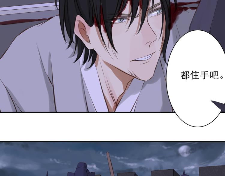 第13话 决定31