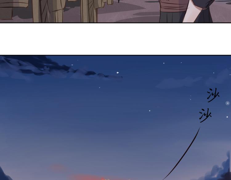 第4话 行走15