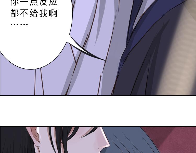第11话 最后的挽留37