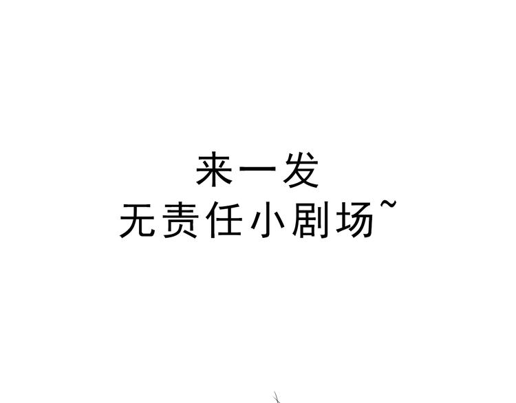 第11话 最后的挽留53