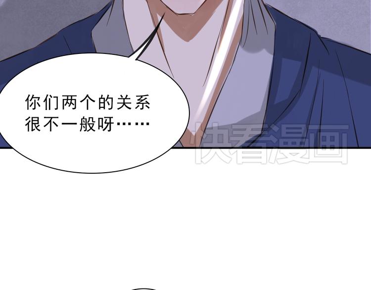 第11话 最后的挽留50