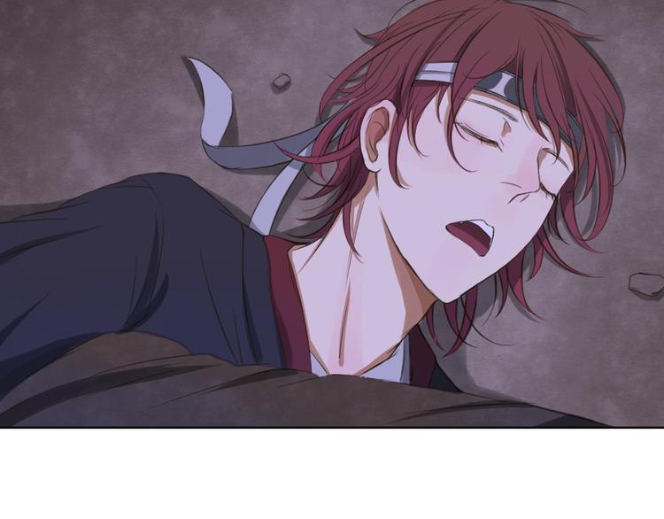 第1话 死者长已矣，生者何处之？54