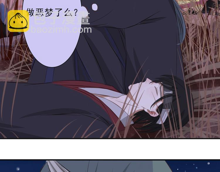 完结篇 逝者已逝33