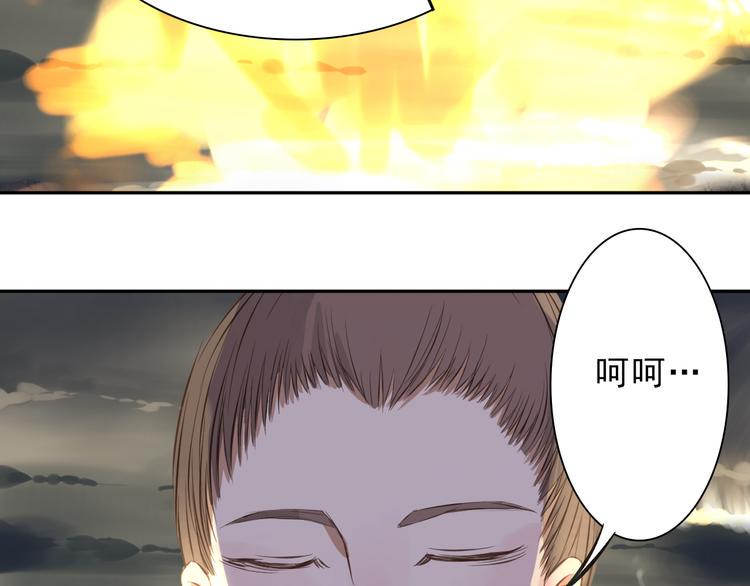 第13话 决定3