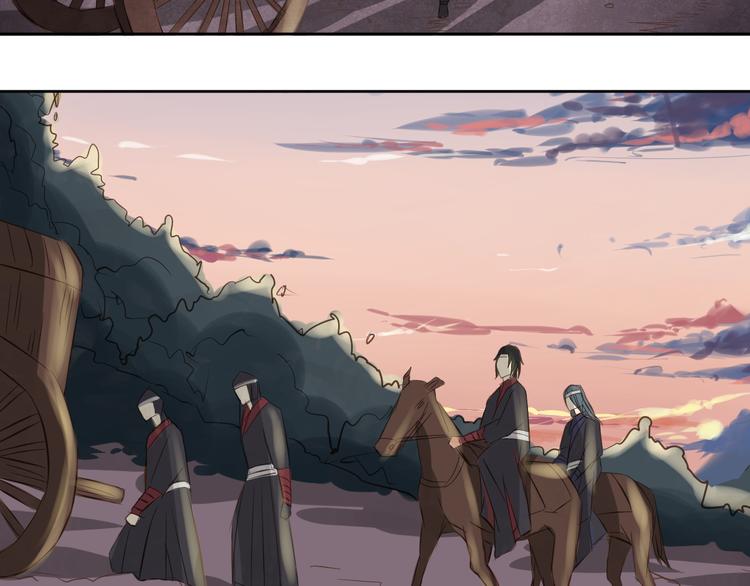 第4话 行走3