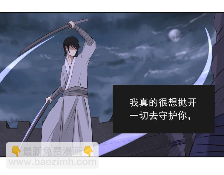 第13话 决定22