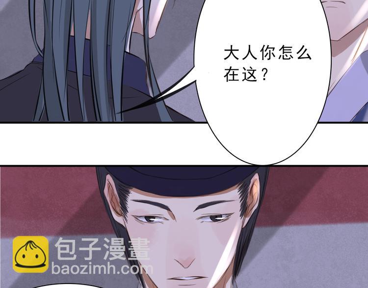 第11话 最后的挽留48