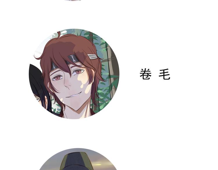 第3话 落花人独立，微雨燕双飞65