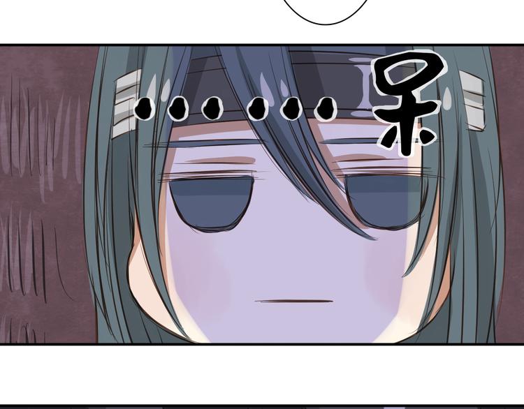 第5话 射箭34