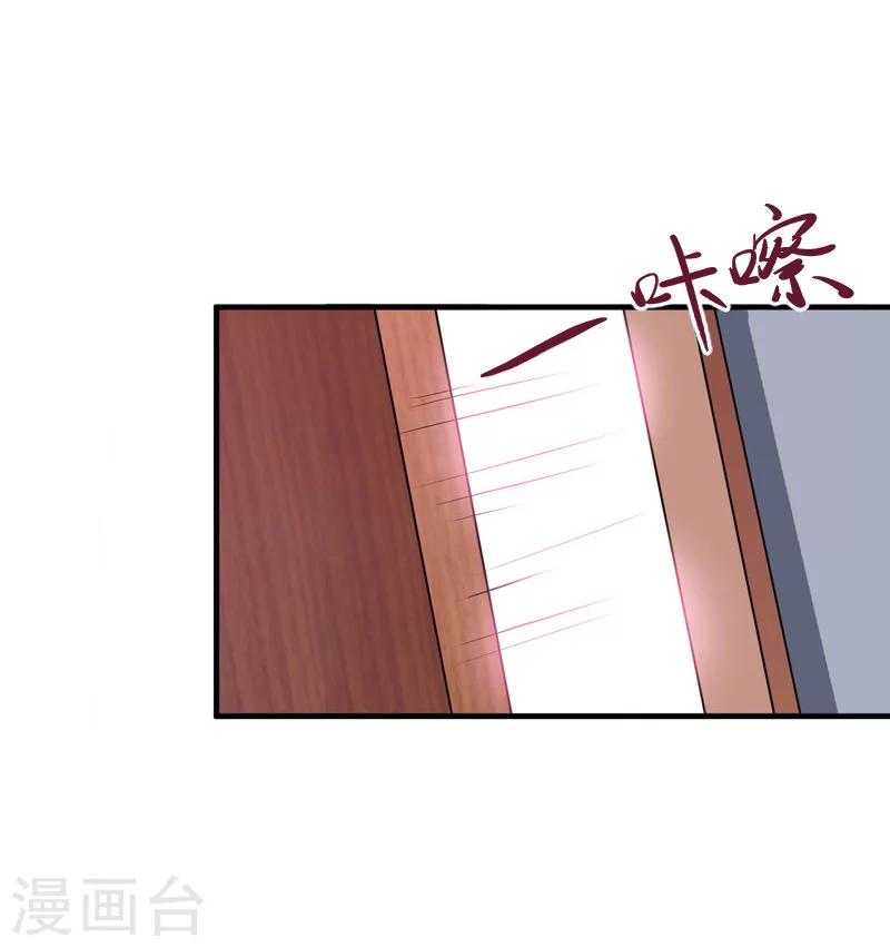 第12话 试探27