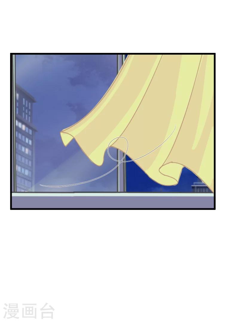 第11话 你逾矩了！7