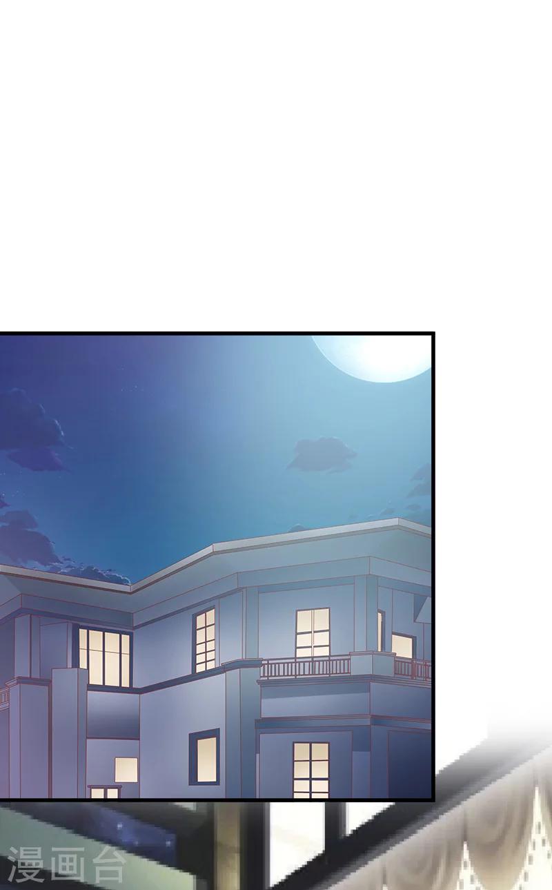 第9话 你清醒一点1