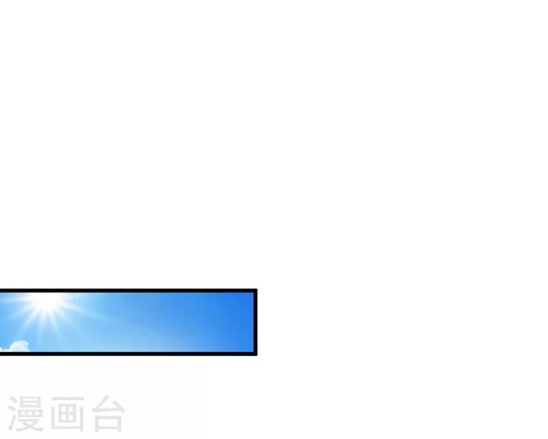 第13话 误会1