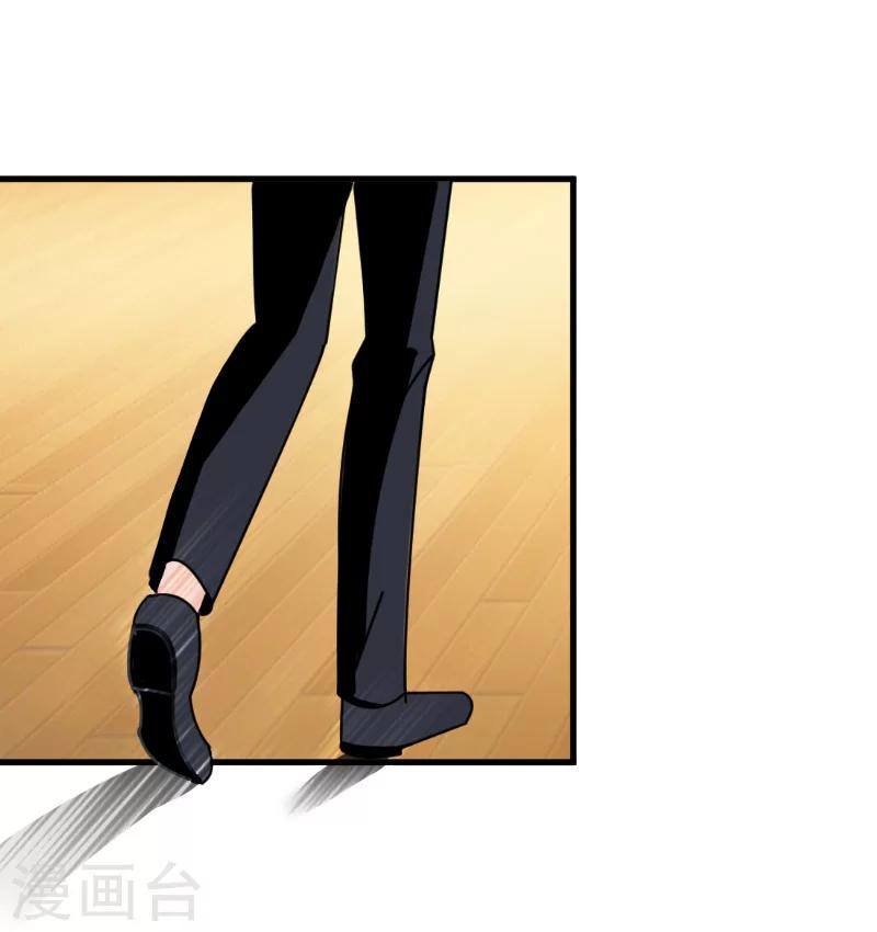 第13话 误会15