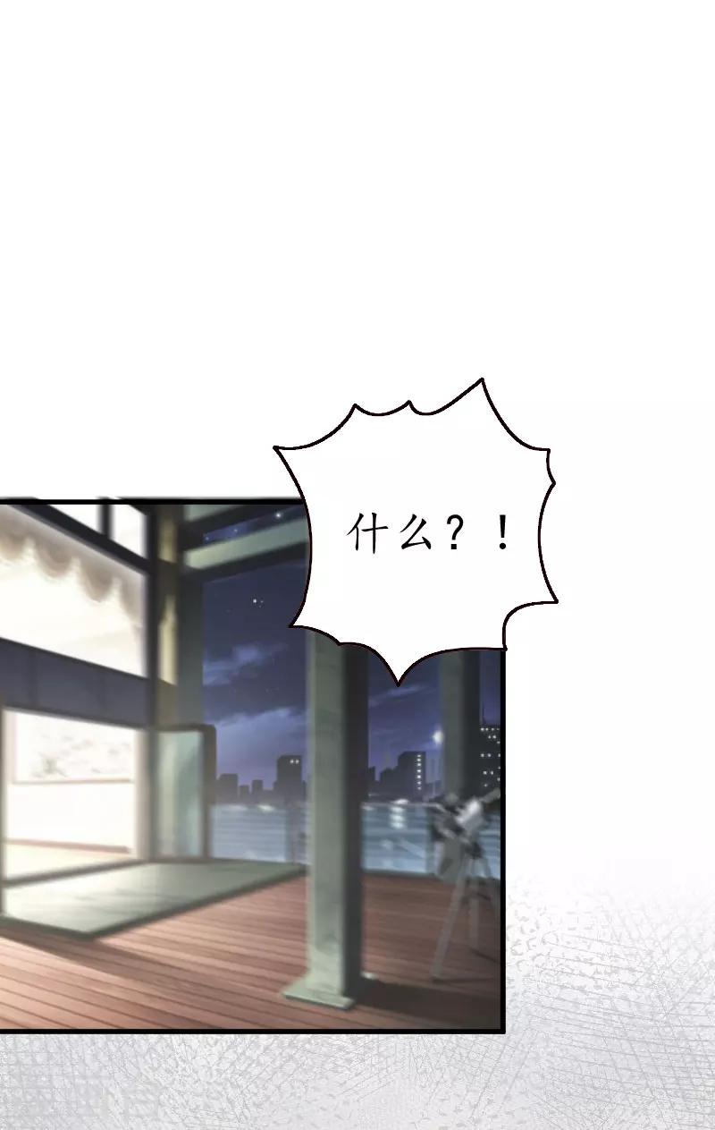第19话 发现0