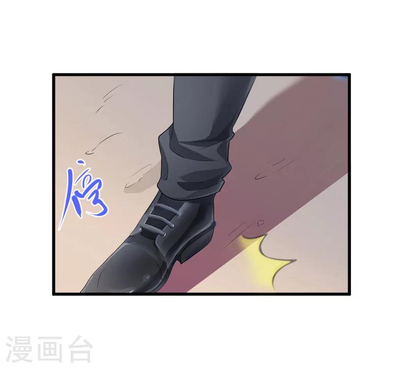 第6话 机会14