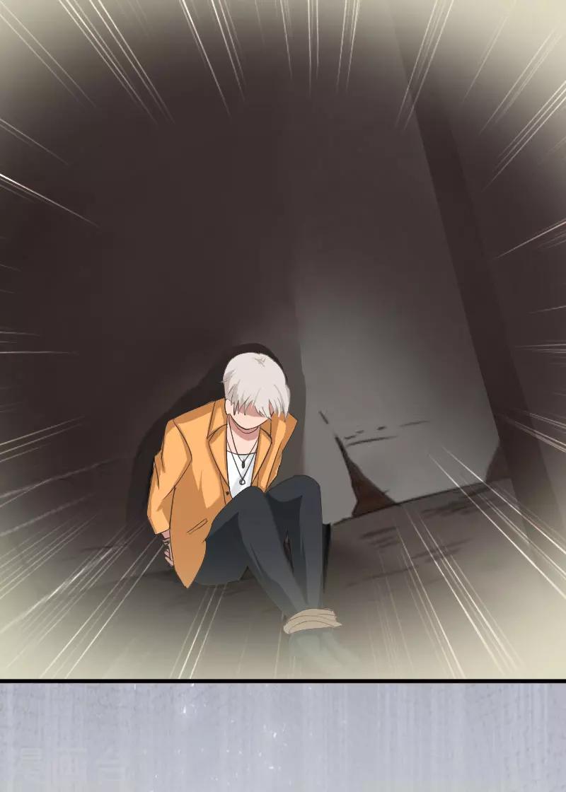 第18话 孩子13