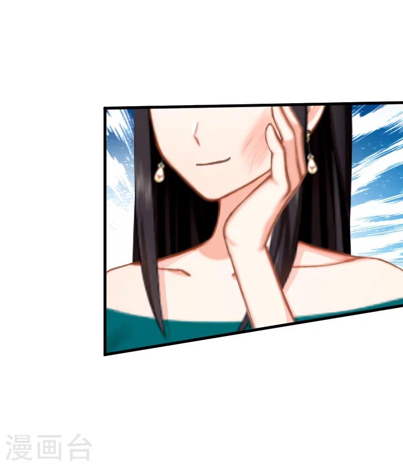 第8话 被打14