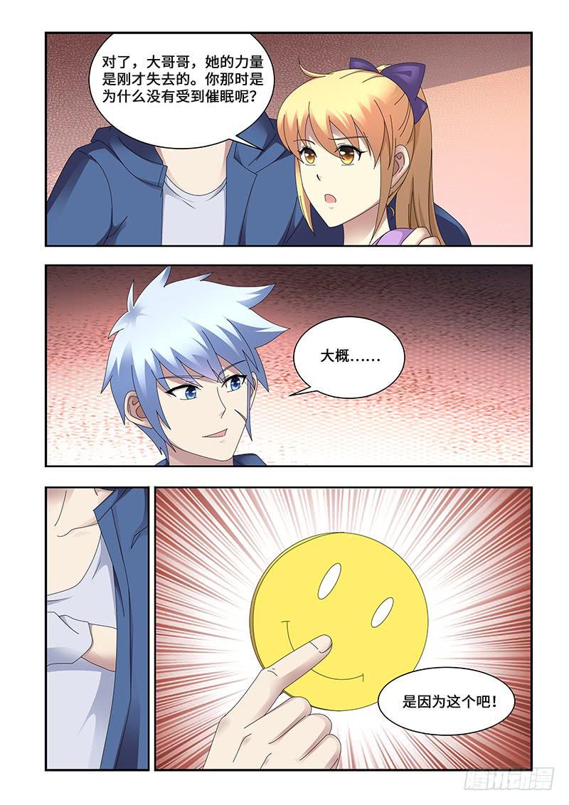 218